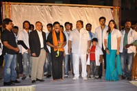 Rushi Movie Logo Launch